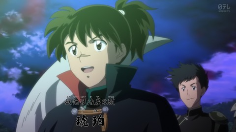 ancb00312