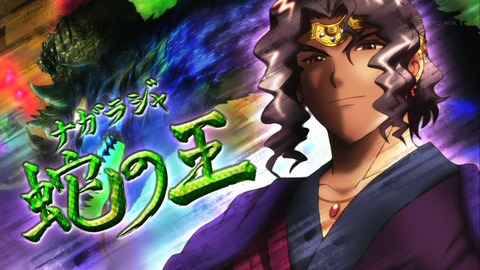 史上最強の弟子 ケンイチ 10話 感想 854