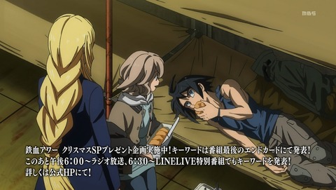 ANCB001813