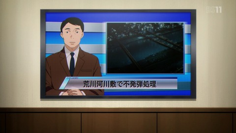 ANCB001183