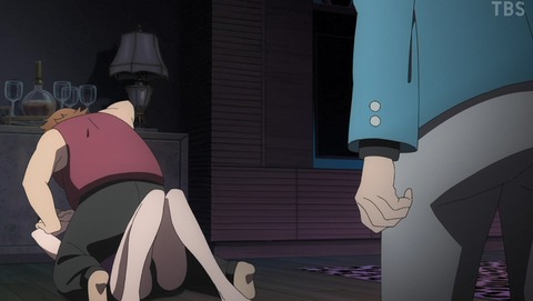 ANCB002211