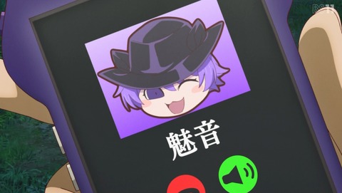 ANCB005367