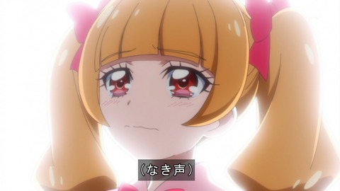 ancb03133
