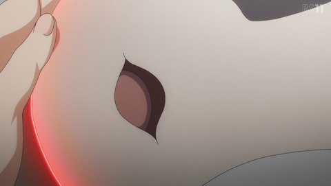 ANCB002143