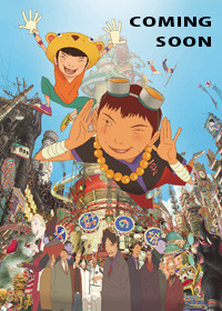 tekkon_bd