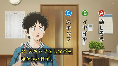 ANCB002183