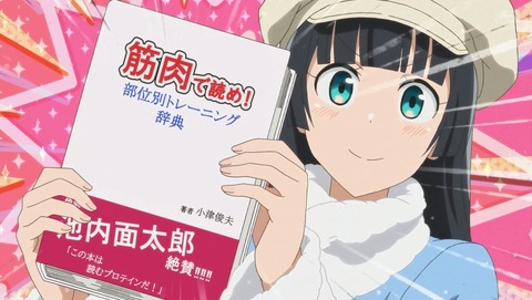 ANCB001125