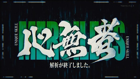 ancb00133