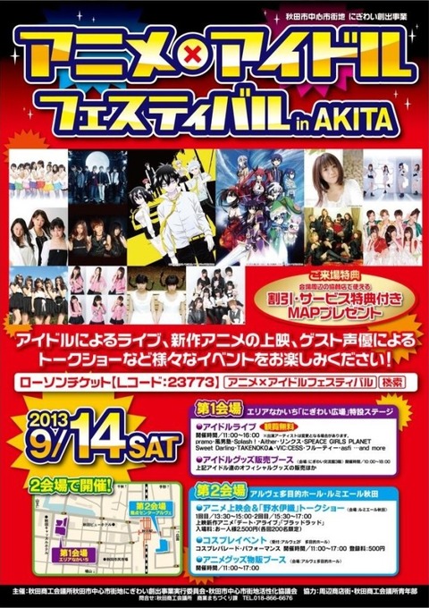 BQ39DcQCYAATbC--618x875