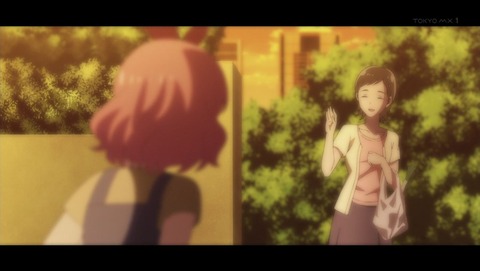 彼方のアストラ 9話 感想 0204