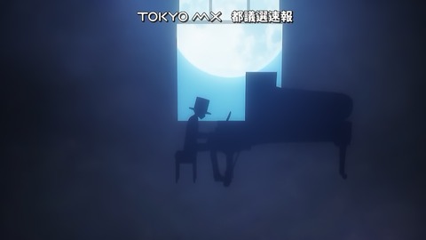 死神坊ちゃんと黒メイド 1話 感想 000