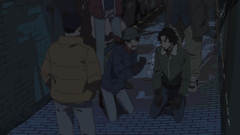 ancb001382