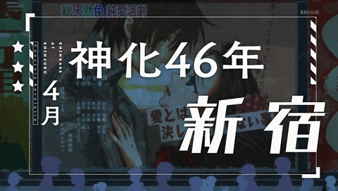 ANCB003102