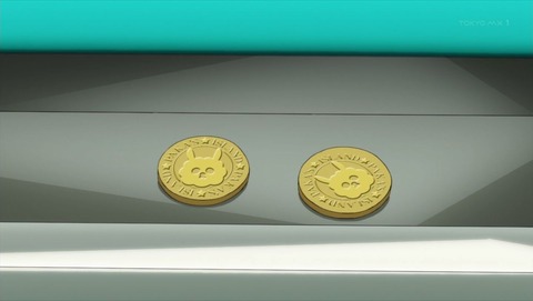 ancb001382