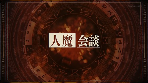 ancb00674