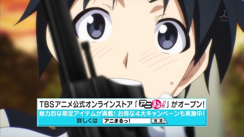 rail wars 5話 感想 955