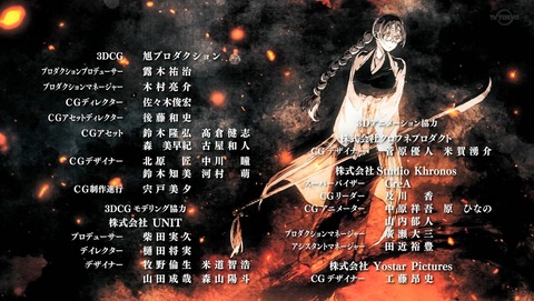 ANCB003318