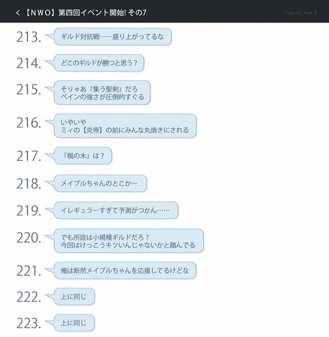 ancb01003
