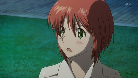 ANCB001021