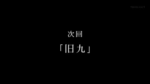 ancb04936