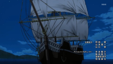 ANCB002602