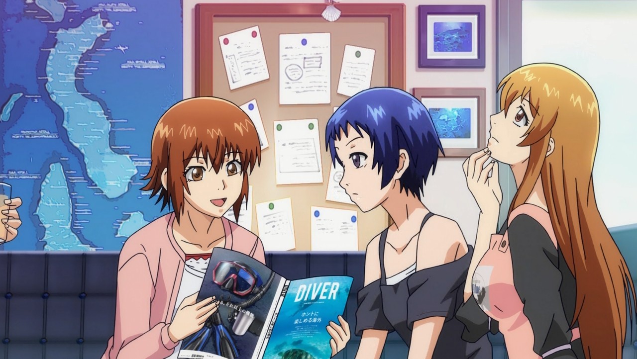 необъятный это