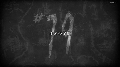 ANCB000887