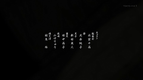 ancb00630