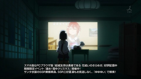 ancb02354