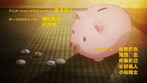 ancb000344