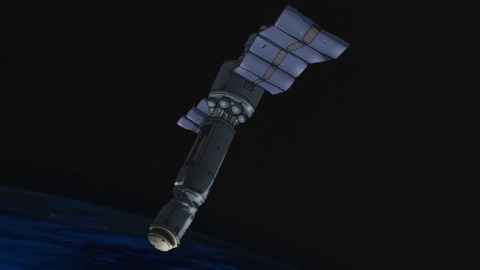 ancb03159