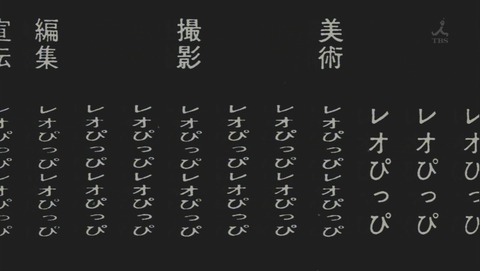 ancb01294