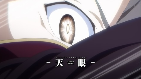 ancb00244