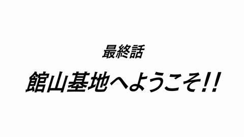 ANCB003253