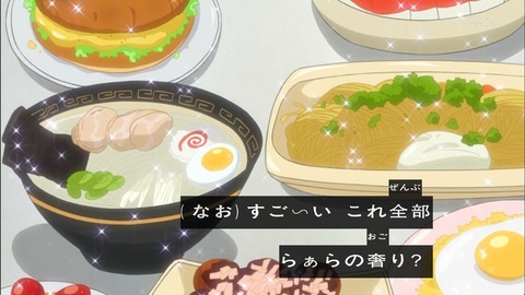 プリパラ 8話 感想 539