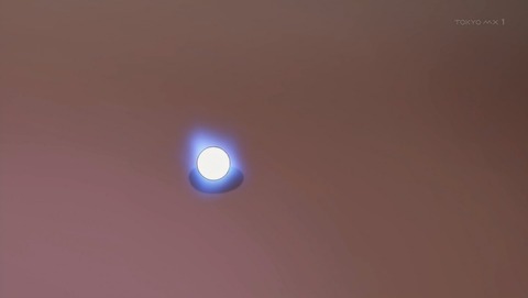 ANCB002530
