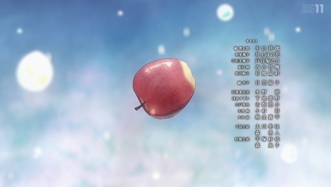 ancb008913