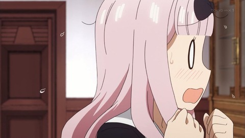 かぐや様は告らせたい~天才たちの恋愛頭脳戦~ 3話 感想 032