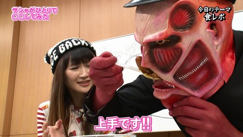 ANCB002778