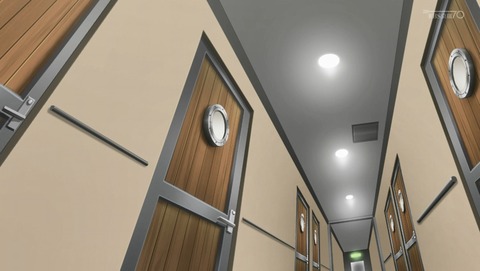 ANCB001857