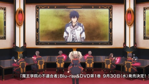 ancb001654