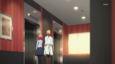 ANCB000495