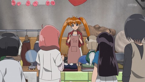 地獄先生ぬ～べ～ 2025年版 10話 感想 百鬼夜行 52