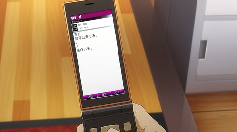 ancb00462