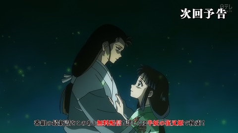 ancb00553