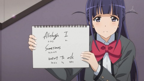 ANCB000789