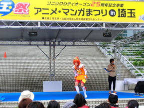 CIMG1731