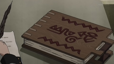 ancb00302