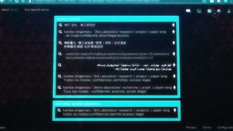 ancb001092