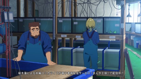 ancb03183
